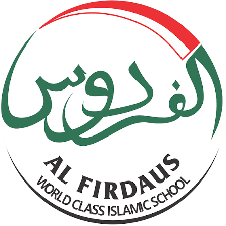 World Class Islamic School